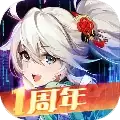 风云岛行动无限人物无限钻石