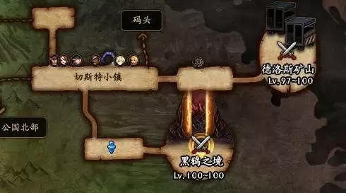 dnf大战在即任务在哪