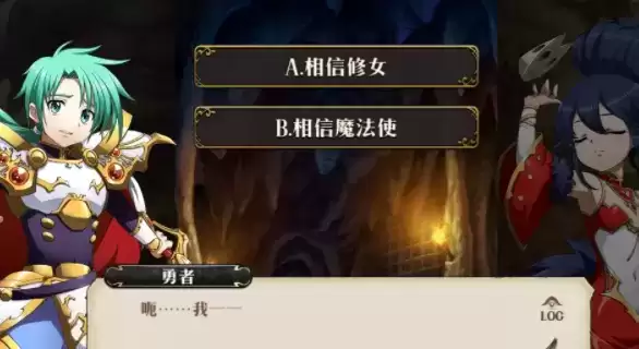 《梦幻模拟战》幽魂活动最终关打法攻略