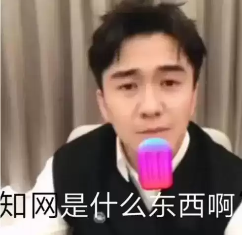 天临元年什么意思