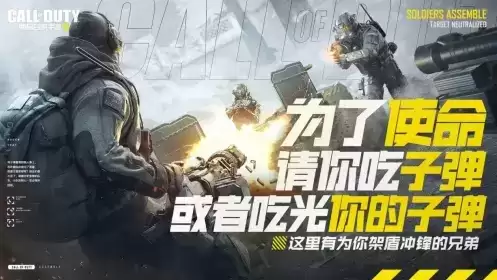 2021QQ名人赛,“文”中求胜S.K.Y胡文煊VS 神机“陌”测S.K.Y林陌