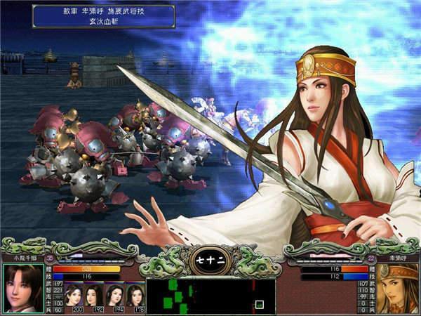 三国群英传7游戏大全