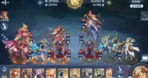 《​奥奇传说手游》破阵天下第六期攻略大全