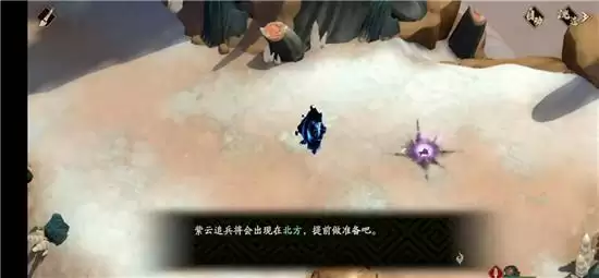 《天地劫：幽城再临》危机四伏打法攻略