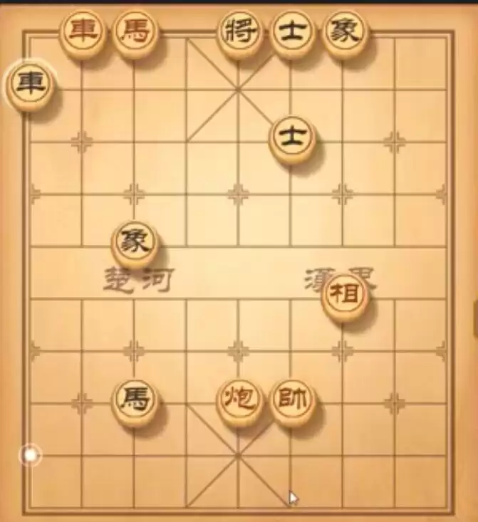 《天天象棋》残局挑战230期攻略