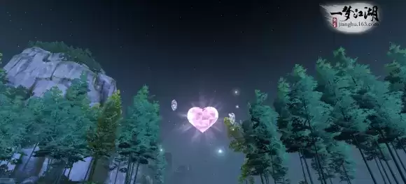 《一梦江湖》合成小心心方法