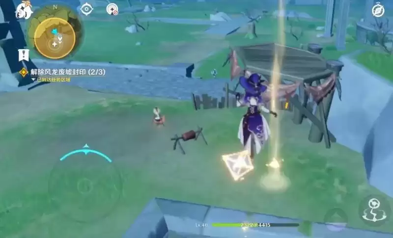 《原神》风龙废墟三个封印任务完成攻略