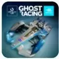 幽灵赛车E级方程式(GhostRacingFormulaE)
