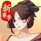 一亿小目标2