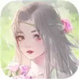 玄天诀御剑修仙