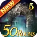 密室逃脱5新50房间游戏安卓