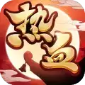 热血神剑战凌霄手游满V