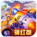 飞机大乱斗出装2021
