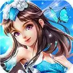 御剑萌仙传小米