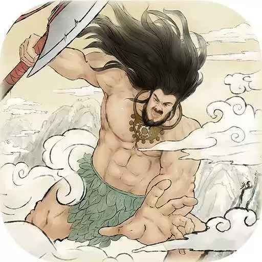 炎黄战纪之三国烽烟1.5