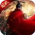 权纵天下之北凉悍刀行