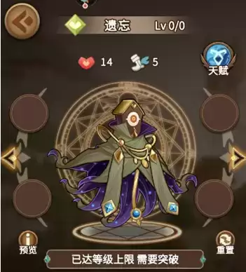 QQ截图20210524090559.webp QQ截图20210524090559.webp