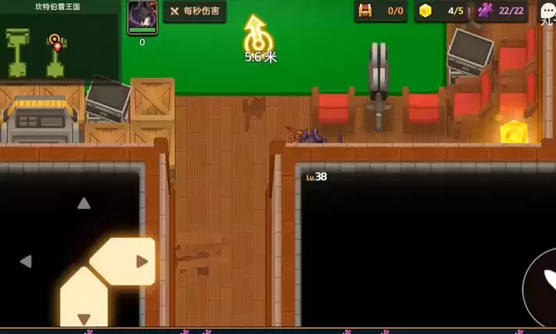 坎公骑冠剑守护者之旅黄碎片全收集攻略