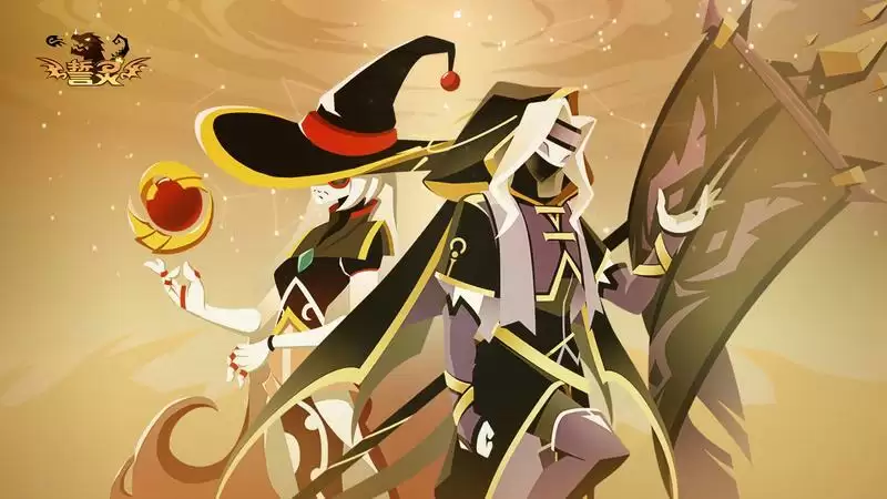 誓灵奇物获取途径一览