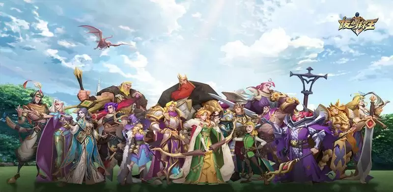 拔剑称王公测福利兑换码领取地址分享