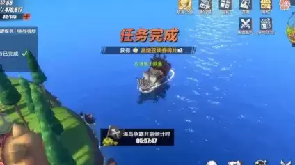 《航海王热血航线》长环岛陈年奶酪获得方法