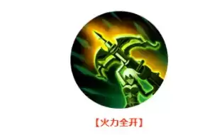 梦幻模拟战修杰特天赋及职业技能一览