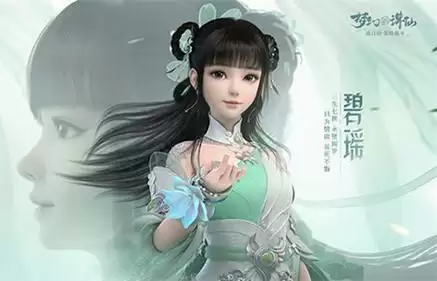 梦幻新诛仙仙友怎么得?仙友选择搭配推荐图片2