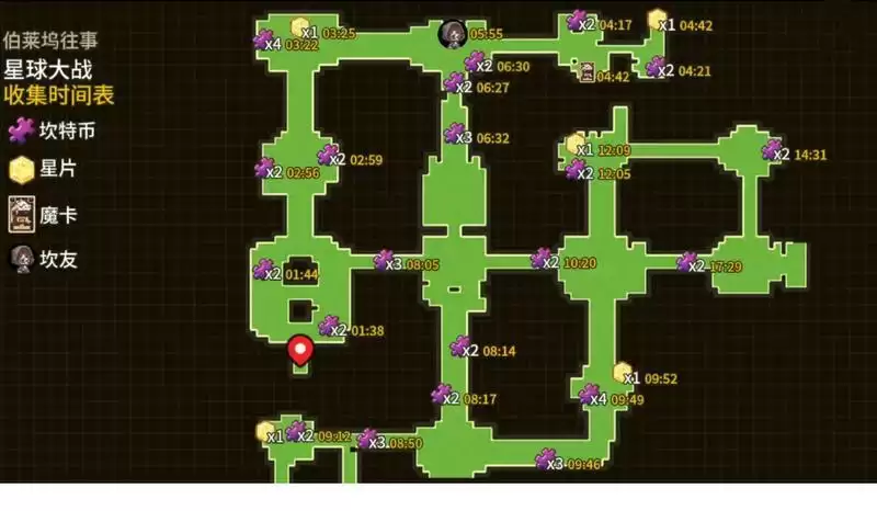 坎公骑冠剑伯莱坞往事全关卡全收集攻略