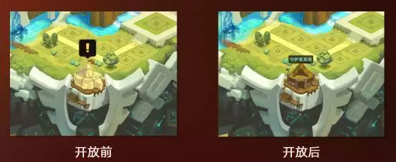 坎公骑冠剑守护者基地玩法详解