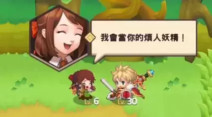 坎公骑冠剑第一章彩蛋大全分享