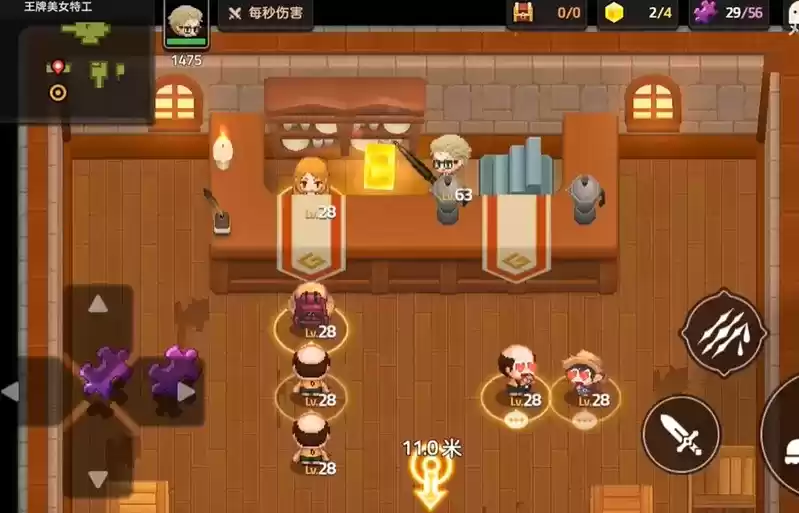 坎公骑冠剑王牌女特工通关及三星全收集攻略