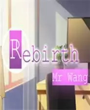 重生之隔壁老王