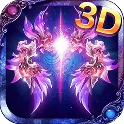 诛神传手游九游