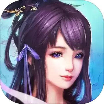 天庭恋爱记游戏