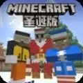 我的世界0.1.0