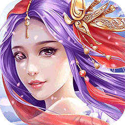 飘渺雪域我欲成仙