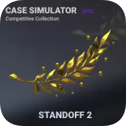 cs饰品开箱模拟