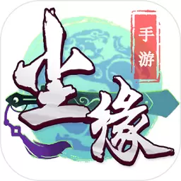 尘缘手游九游