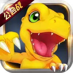 数码大冒险1.0.8