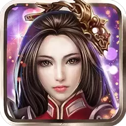 三国收太后皇后