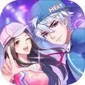 恋与恋练生最新破解版