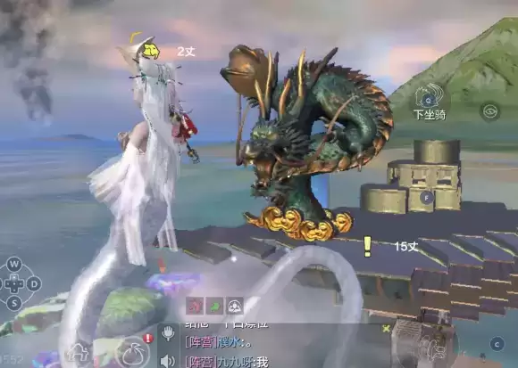 妄想山海天辰苍龙获取方法分享