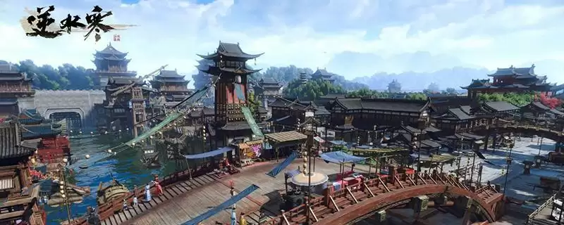 逆水寒艮岳声望怎么刷