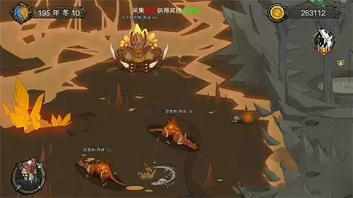 斯特恩大陆武器熔炼怎么玩