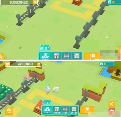 宝可梦大探险游戏截图3