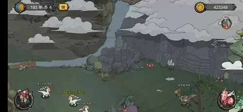 斯特恩大陆新手怎么玩