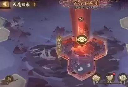 《阴阳师》解锁红莲见闻任务完成攻略