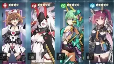 《机动战姬：聚变》7-4通关攻略