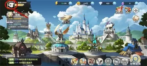 魔卡之耀兑换码使用方法教程