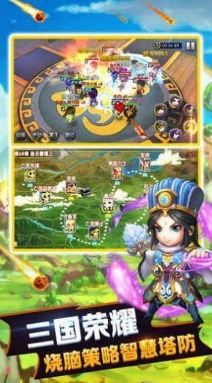 魔兽神仙三国rpg礼包激活码完整